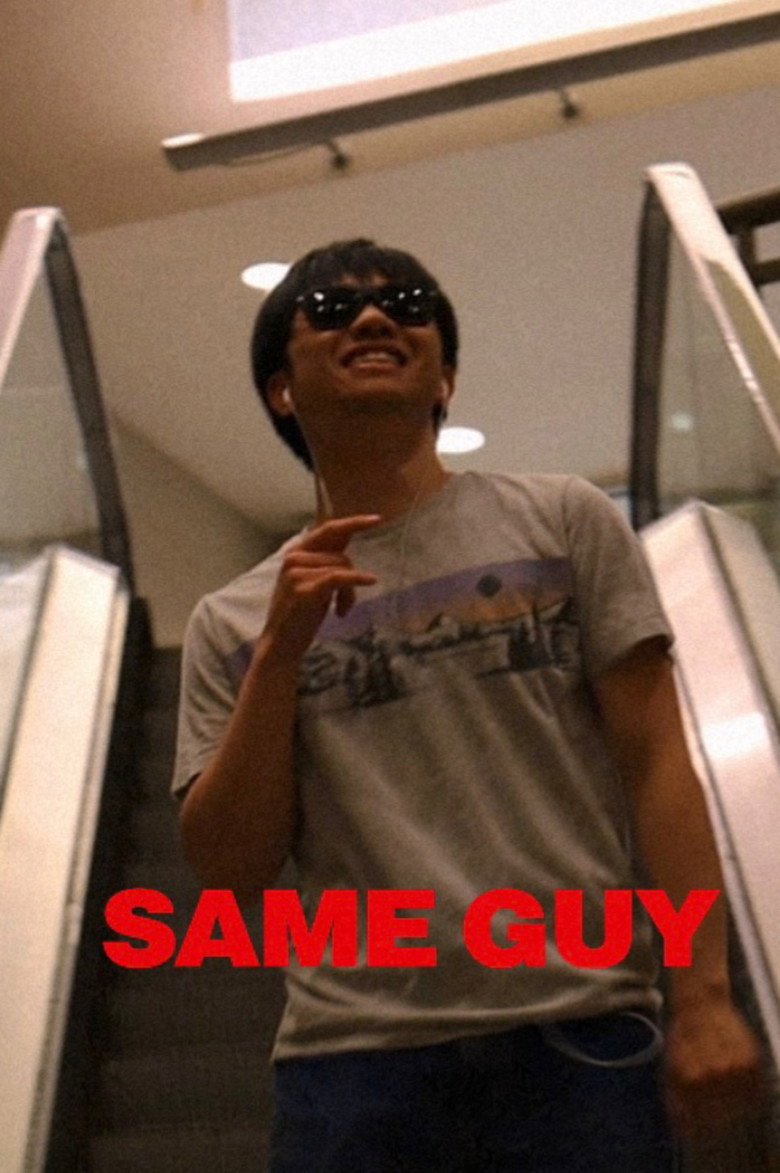 Imatge de Same Guy
