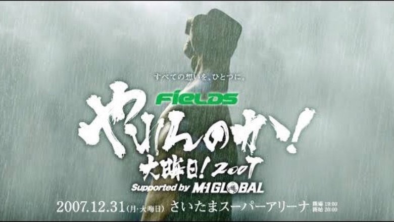 Gallery image from gbHCqxIwrC5PVg68L5fbMySuDW4.jpg