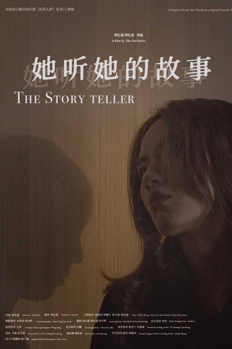 The Story Teller background