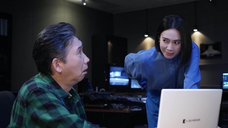 Still image for ONE DAY~It’s Wonderful Christmas Ado~ season 1 episode 6: Episode 6 Still image for ONE DAY~It’s Wonderful Christmas Ado~ season 1 episode 6: Episode 6