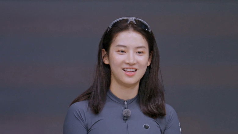 Still image for Iron Girls season 1 episode 5: Jeju Island Training Camp