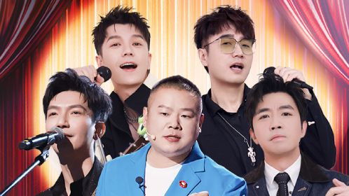 Still image for Tonight Celebrity Show season 1 episode 3: Episode 3