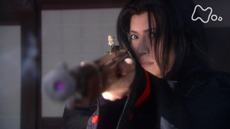 Still image for Samurai Banners season 1 episode 32: Infiltration into Echigo