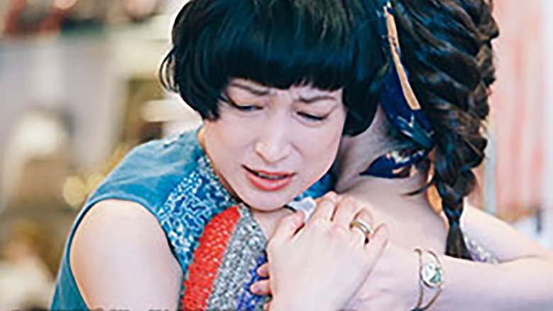 Still image for Shimokitazawa Die Hard season 1 episode 4: Episode 4