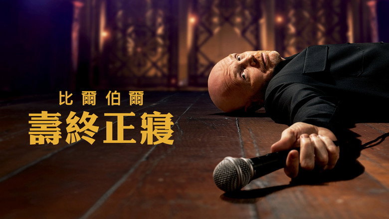 Gallery image from gbsI6RbD5eNA1SHNx8ZJ8Prom2a.jpg