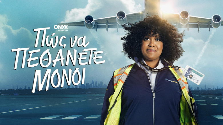 Gallery image from gbvowk465yAYfJ2jVf8LNcWQT5J.jpg