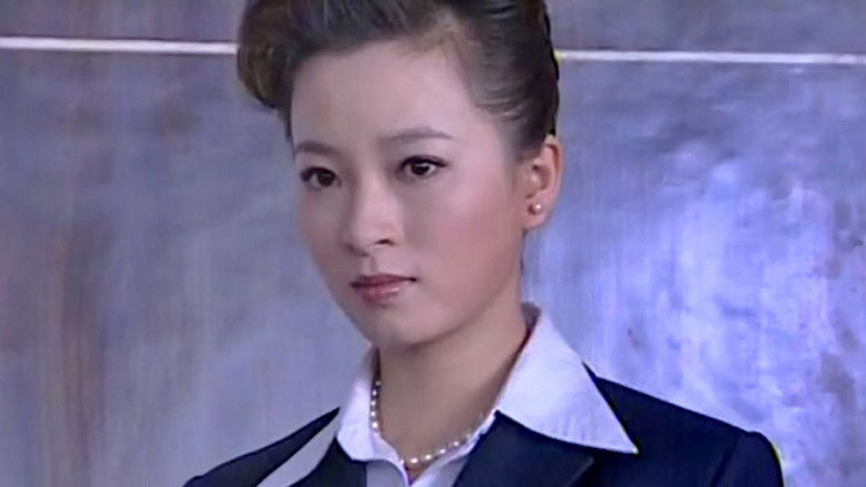 Still image for 良心无悔 season 1 episode 24: Episode 24 Still image for 良心无悔 season 1 episode 24: Episode 24