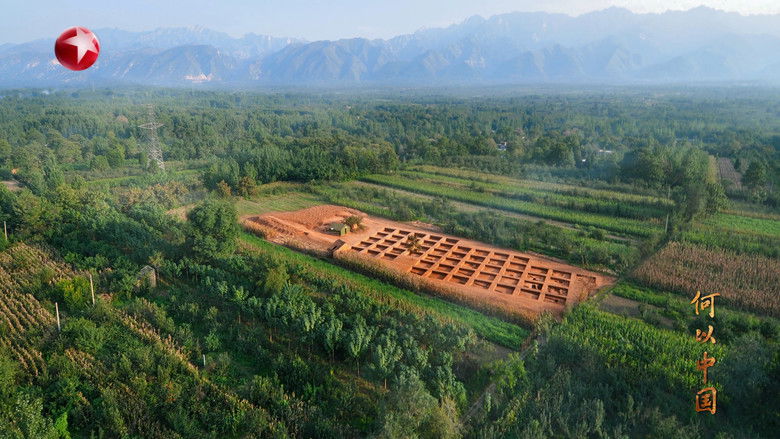 Still image for China Before China season 1 episode 3: Episode 3 Still image for China Before China season 1 episode 3: Episode 3