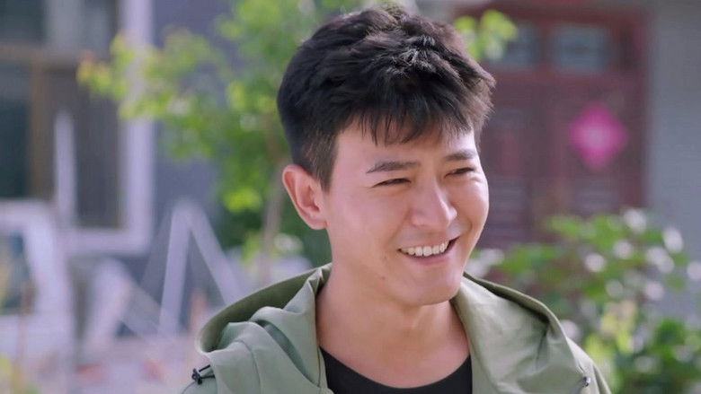 Still image for 一个都不能少 season 1 episode 16: Episode 16