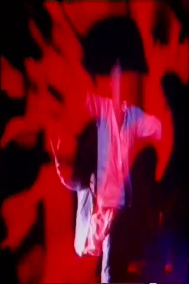 Imatge de Psychedelic Cinema - Light Show