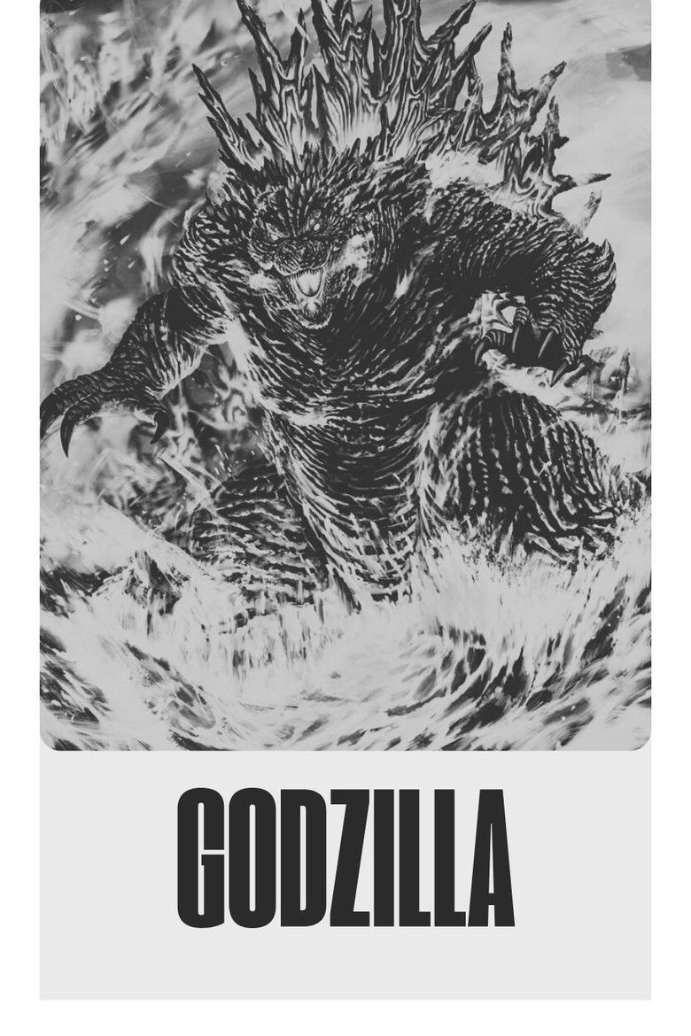 Imatge de Godzilla