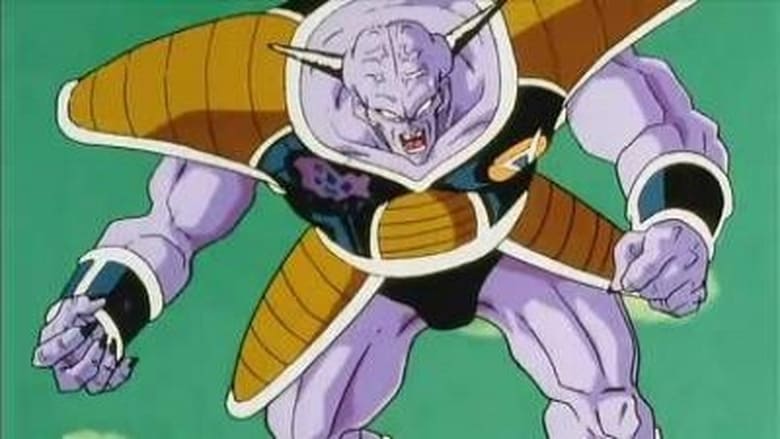 Dragon Ball Z: 2×32