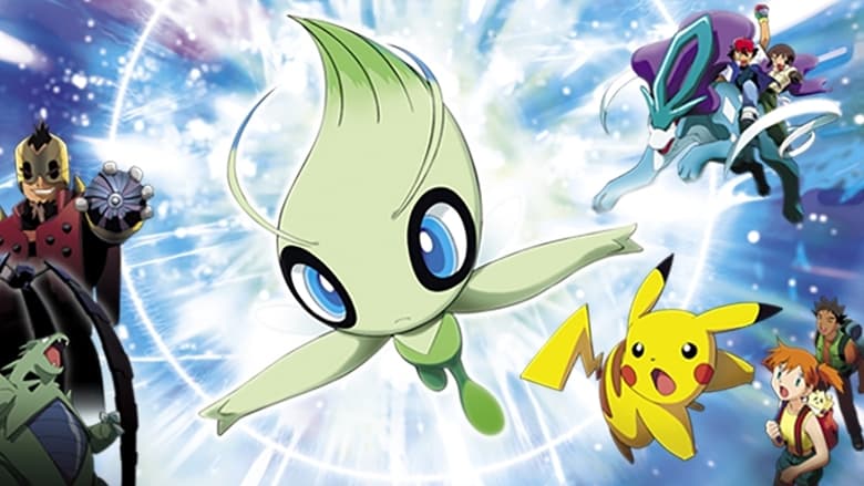 Pokémon 4Ever: Celebi – Voice of the Forest