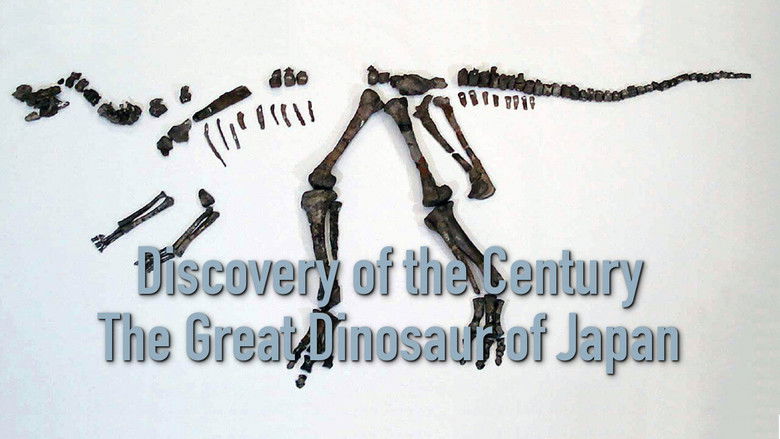 Imatge de Discovery of the Century — The Great Dinosaur of Japan