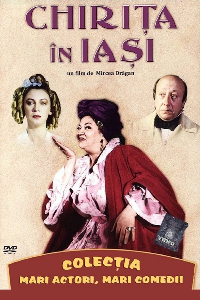 Chirița în Iași main poster