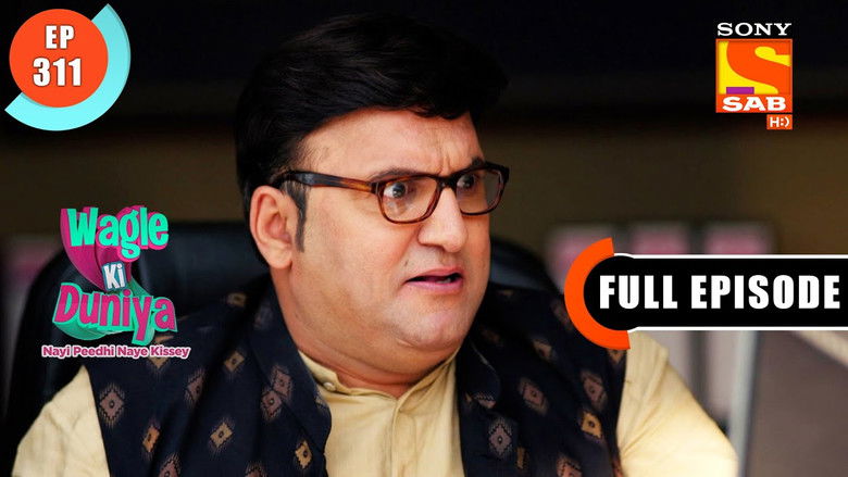 Still image for Wagle Ki Duniya season 1 episode 311: Leopards In Sai Darshan