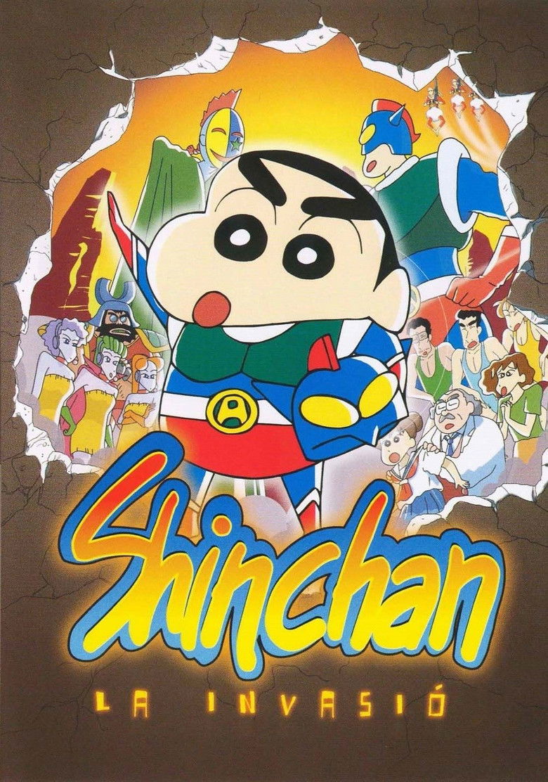 Imatge de Shin-Chan: La invasió