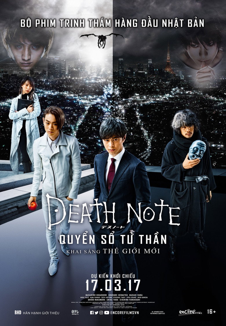 Cuốn Sổ Tử Thần: Khai S&aacute;ng Thế Giới Mới (2016)