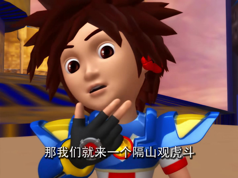 Still image for RoboWarriors season 1 episode 17: Episode 17 Still image for RoboWarriors season 1 episode 17: Episode 17