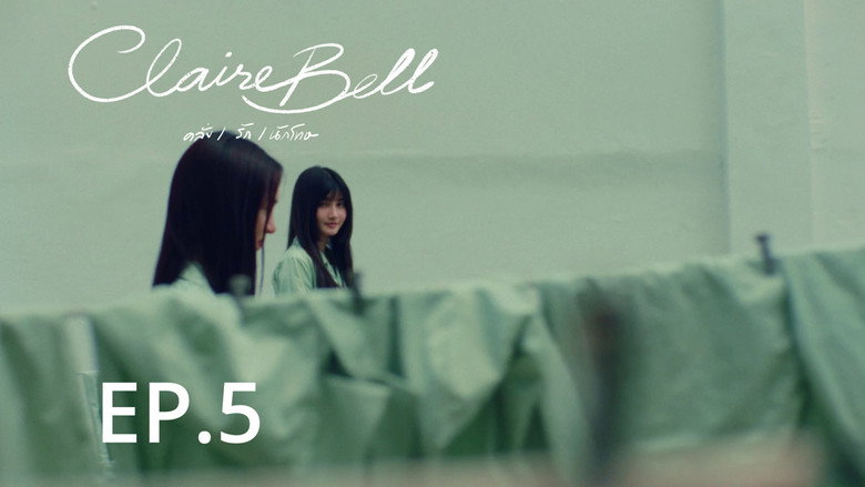 Still from คลั่ง/รัก/นักโทษ - 시즌 1 에피소드 5