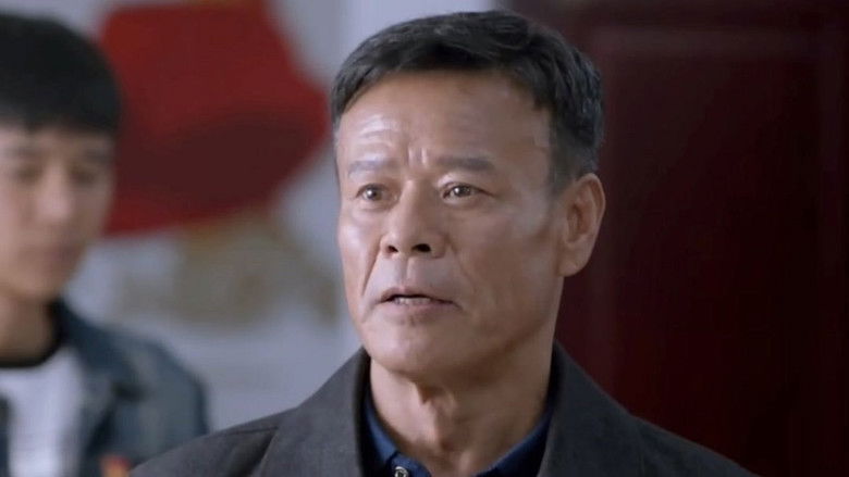 Still image for 一个都不能少 season 1 episode 5: Episode 5