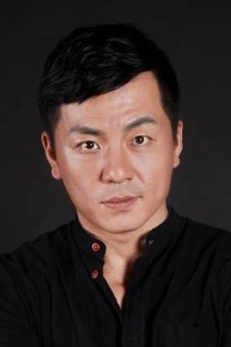 Yi He portrait