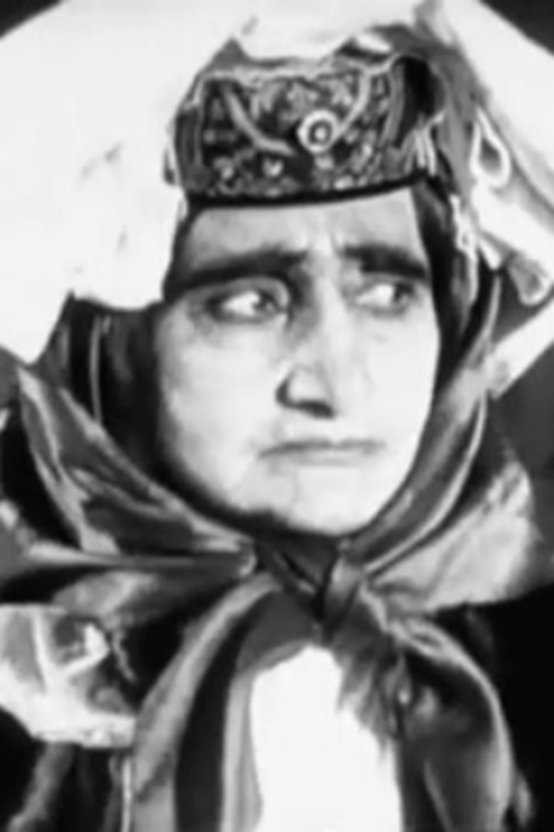 Ảnh ელისაბედ ჩერქეზიშვილი