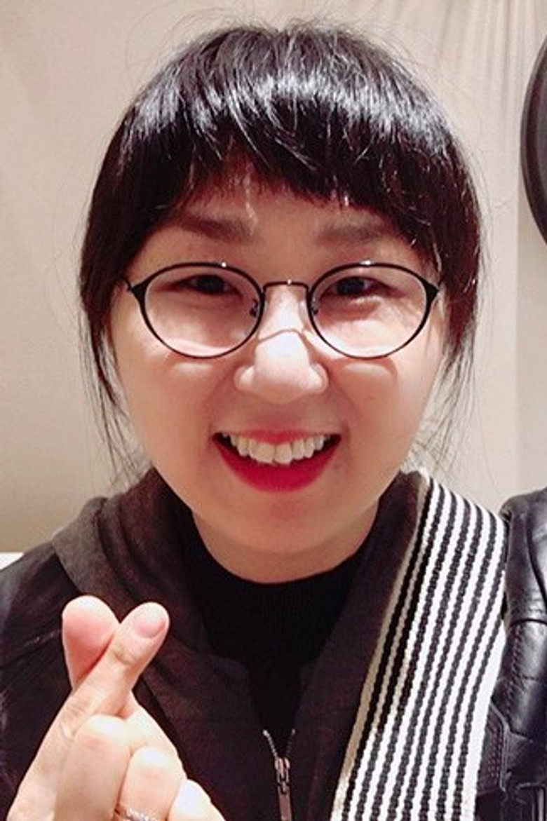 Nam Ji-eun portrait image