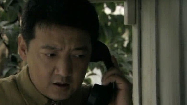 Still image for 敌特在行动 season 1 episode 9: Episode 9