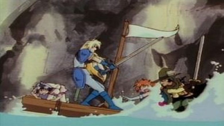 Still image for Slayers season 1 episode 14: NAVIGATION! An Invitation to Sairaag! Still image for Slayers season 1 episode 14: NAVIGATION! An Invitation to Sairaag!