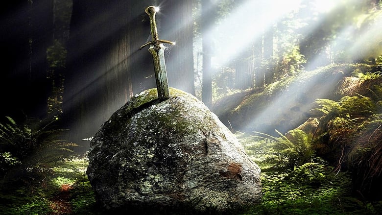 Excalibur en streaming