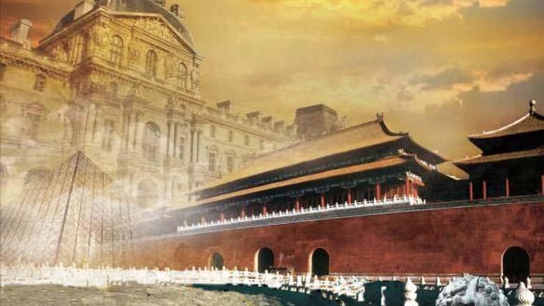 When the Louvre Museum Meets the Forbidden City