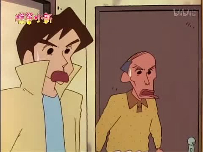 Episode 710