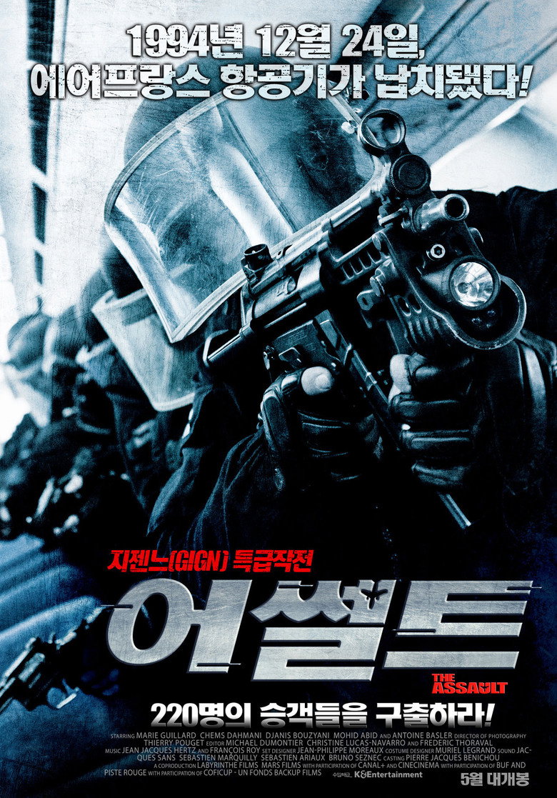 어썰트(L'Assaut) poster