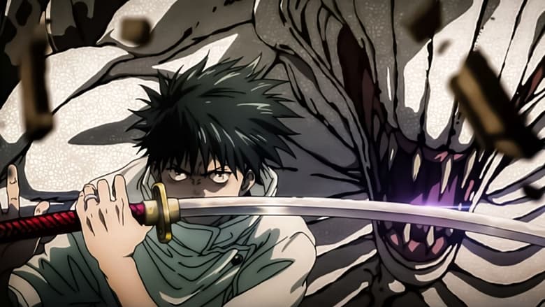 Jujutsu Kaisen 0 filme completo Dublado 🇧🇷 #jujutsukaisen
