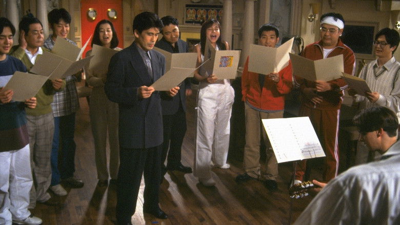 Still image for 王様のレストラン season 1 episode 9: 長い厄年の終り