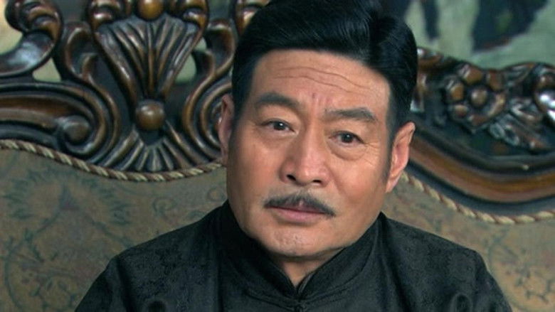 Still image for 匹夫英雄 season 1 episode 31: Episode 31