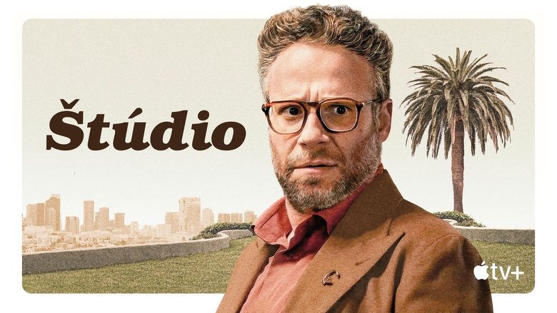 The Studio (2025)