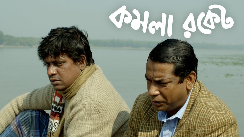 Gallery image from gfalIZtI2YpB6x2PhbtfJac1Lum.jpg