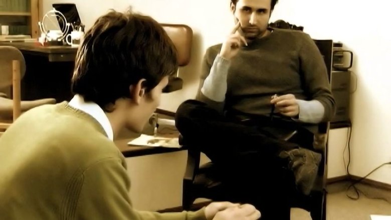 The Execrated (2008)