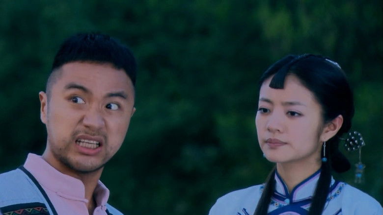 Still image for Four Women Conflict season 1 episode 5: Episode 5