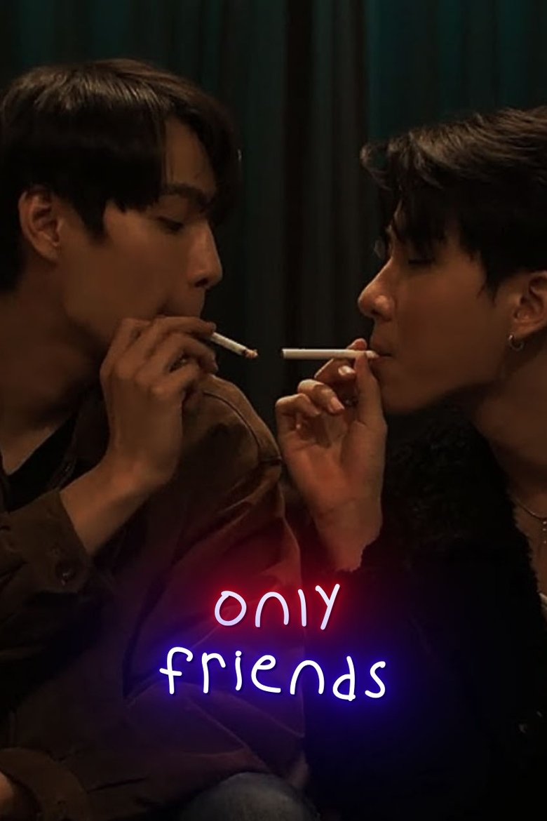 Only Friends
