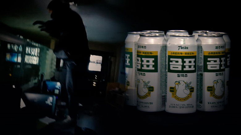 Still image for Straight season 1 episode 302: Episode 302