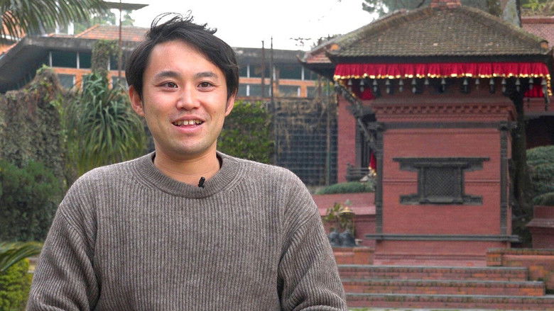 Still image for Sharing the Future season 1 episode 1: Digital Solutions for Healthcare Access: Nepal Still image for Sharing the Future season 1 episode 1: Digital Solutions for Healthcare Access: Nepal