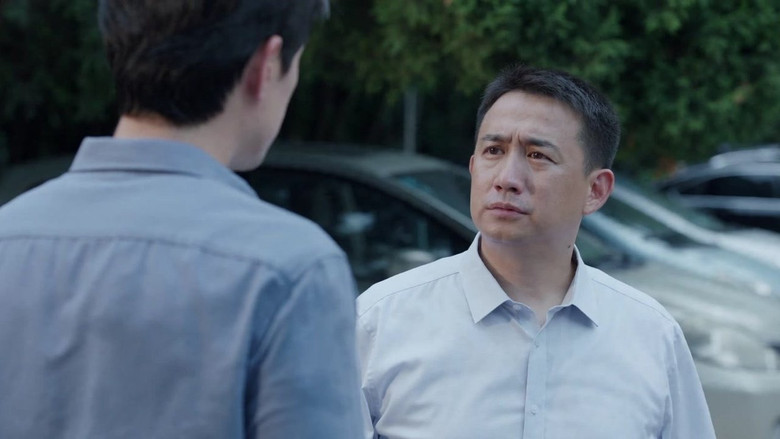 Still image for Bright Future season 1 episode 7: Episode 7 Still image for Bright Future season 1 episode 7: Episode 7