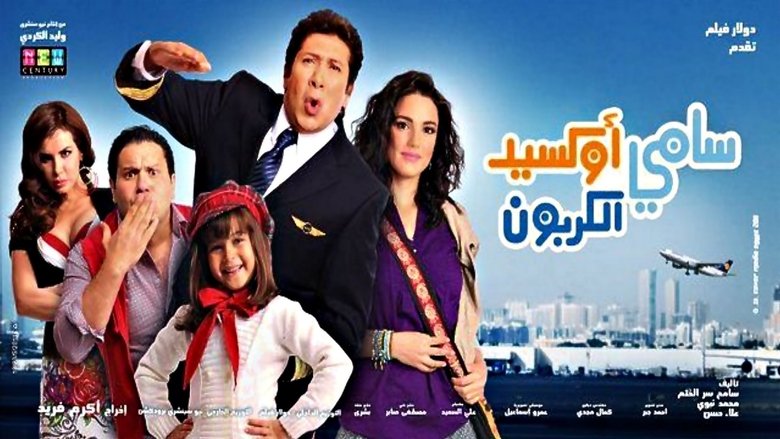 Gallery image from gg3VDQr68IgmR5H2MjxW1XRuG1H.jpg