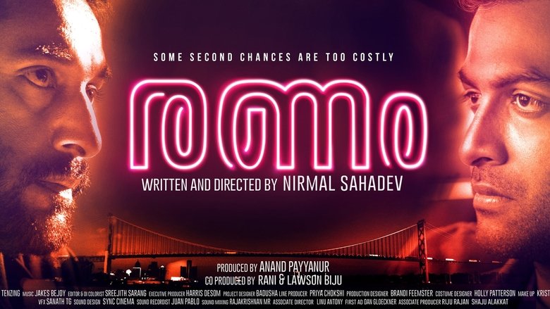 Ranam : Detroit Crossing