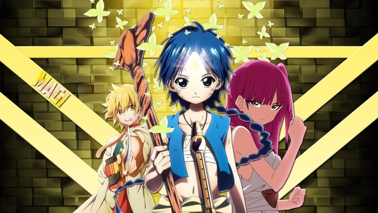 Magi The Labyrinth Of Magic Streaming Vf Regarder Magi: The Labyrinth of Magic VF Anime Complet VOSTFR HD