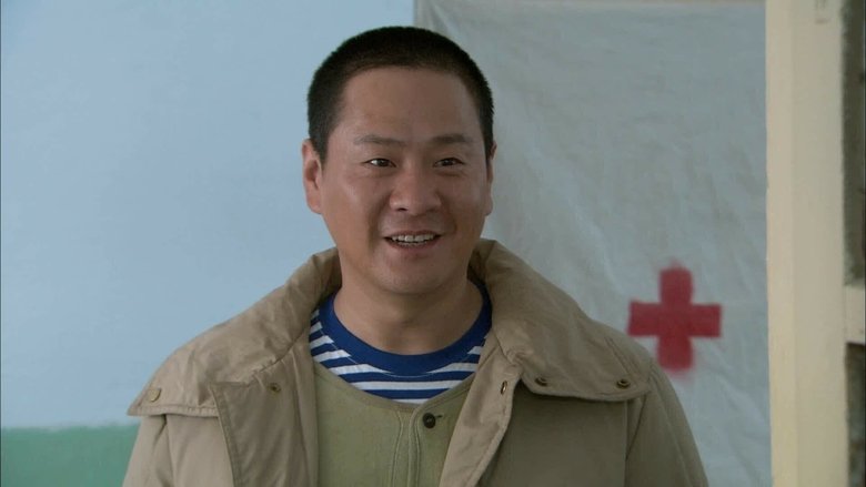 Still image for 七九河开 season 1 episode 17: Episode 17