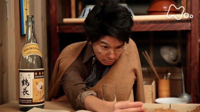 Still image for Manpuku season 1 episode 103: Week 18 - It Will Be Completed Soon?! - Episode 103 Still image for Manpuku season 1 episode 103: Week 18 - It Will Be Completed Soon?! - Episode 103